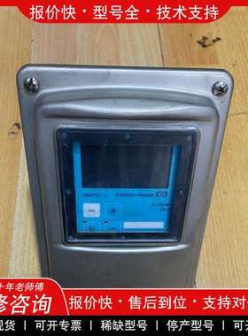 议价维修E+H产高性能smartec-s电导率仪，型号CLD132-