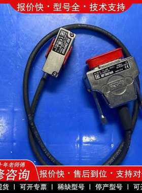 议价维修光栅尺读数头RSF Elektronik ID 116093