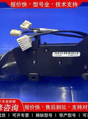 议价维修ASM原装IC高低倍镜头01-98537