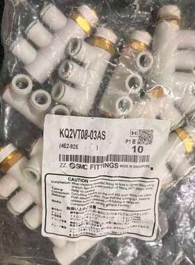 议价维修SMC原装KQ2VT08-03AS接头，全新原厂包装，型号4