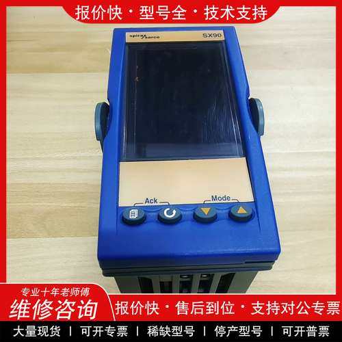 议价维修spirax sarco斯派莎克过程控制器SX90二手拆机，