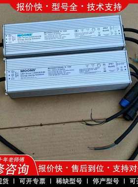 议价维修MOONS'上海鸣志MU200H105AQ-0-10v电压2