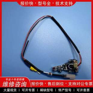 议价维修01 D22700全新NEON线夹ASM原装