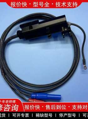 议价维修02-96673全新ASM打火线原装正品