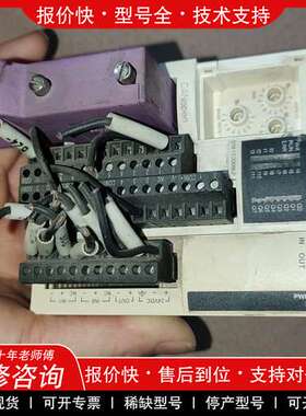 议价维修施耐德 OTB1CODM9LP，拆机件功能正常使用。成色如图