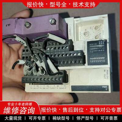 议价维修施耐德 OTB1CODM9LP，拆机件功能正常使用。成色如图