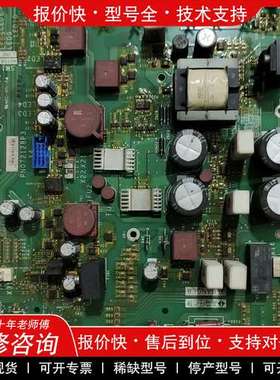 议价维修PN072128P3 原装拆机的，成色如图，包功能，有意拍1