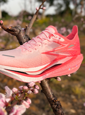 361飞燃4 4.5全掌碳板竞速PB跑鞋专业马拉松跑步鞋减震透气运动鞋