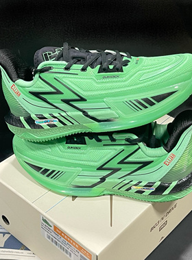 361° BIG3 4.0Quick pro 玩具配色 减震碳板低帮实战篮球鞋男款