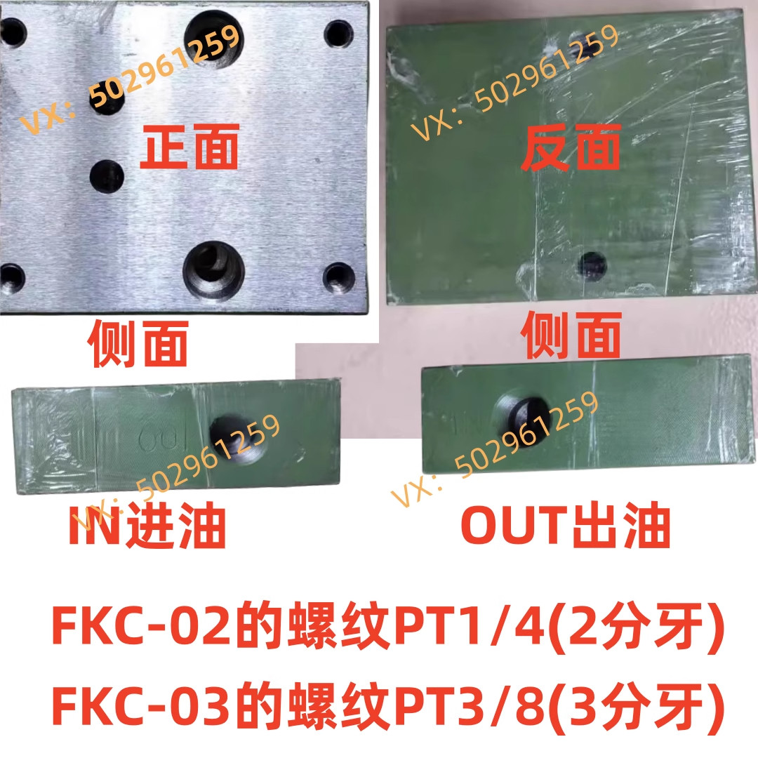 Variant 5942807590050