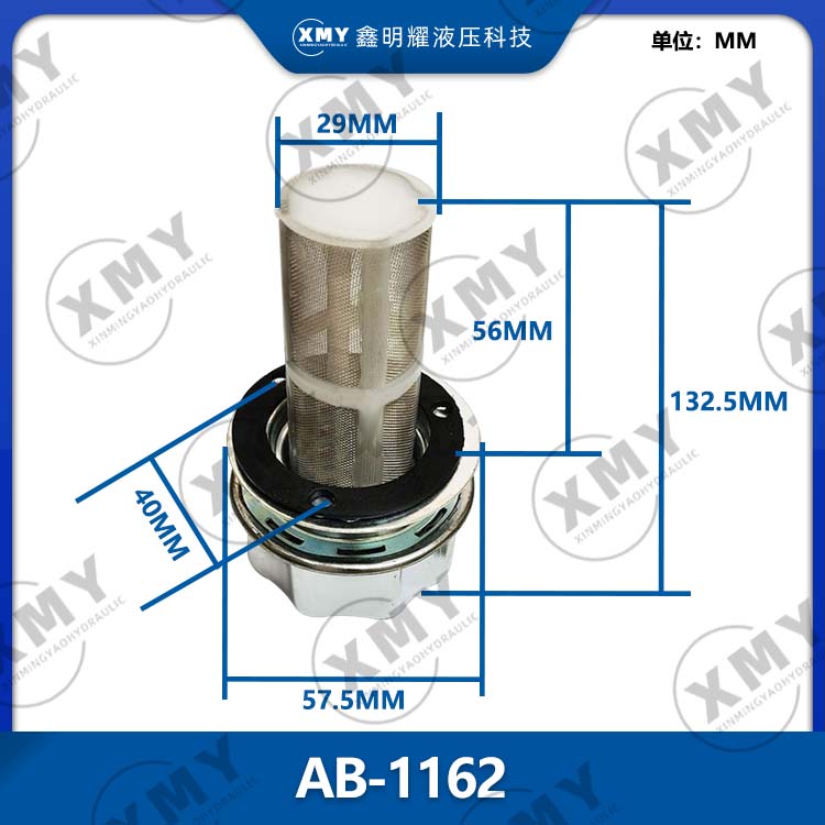 Variant 5807703268945