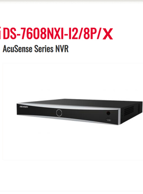 Hikvision iDS-7608NXI-I2/8P/X 8-ch 1U 8PoE 4K DeepinMind NVR