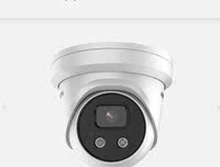 Hikvision DS-2CD2386G2-IU 4K AcuSense Fixed Turret Network thumbnail 2