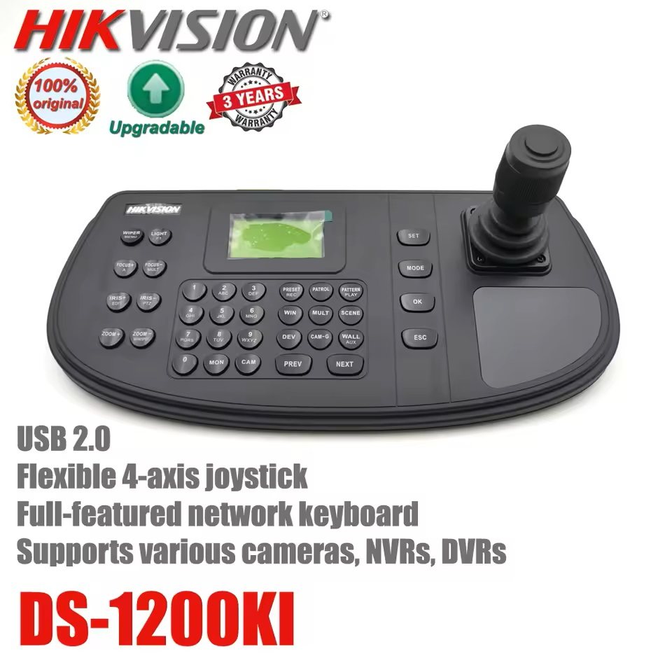 Hikvision DS-1200KI Network Keyboard