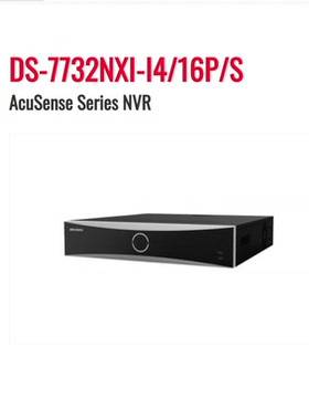Hikvision DS-7732NXI-I4/16P/S 32-ch 1.5U 16 PoE AcuSense 4K