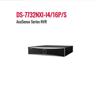 Hikvision DS-7732NXI-I4/16P/S 32-ch 1.5U 16 PoE AcuSense 4K
