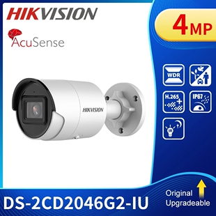 Hikvision DS-2CD2046G2-IU 4MP AcuSense Fixed  Bullet Camera