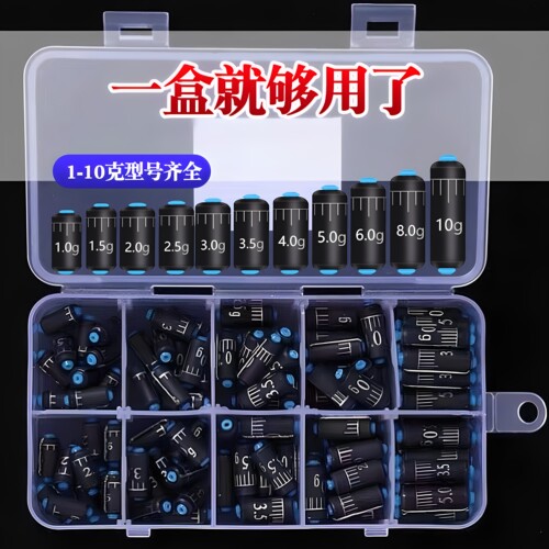 盒装精品软芯刻度铅铅防炸铅皮