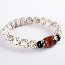 男女佛珠念珠手珠 海南原生態順白星月菩提子手串文玩圈手鏈男單款