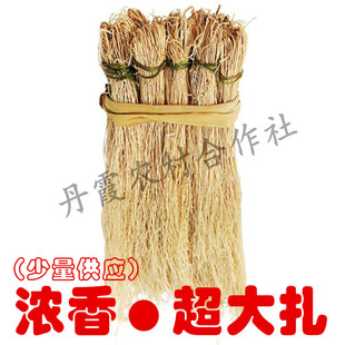 酒店煲汤用韶关特产浓香大扎10小扎养肝草护肝草龙须根煲汤料食材