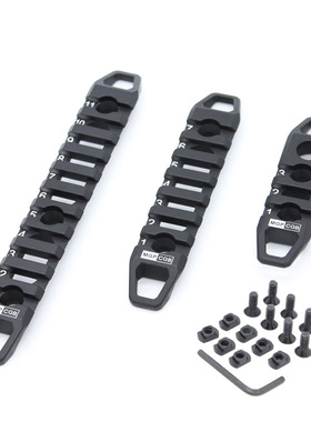 M-lok keymod双用导轨条金属护木片3/7/11槽20mm轨条螺丝支架