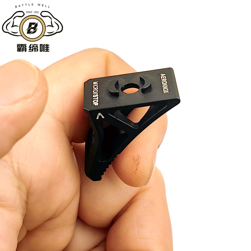 AEROKNOX MICRO STOP金属阻手MLOK系统迷你三角阻手器