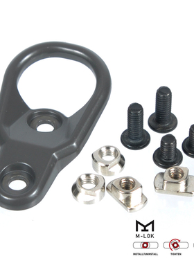 M-LOK背带扣keymod挂环MI背带挂环SLR MK8 M16金属挂扣ARP9枪绳环