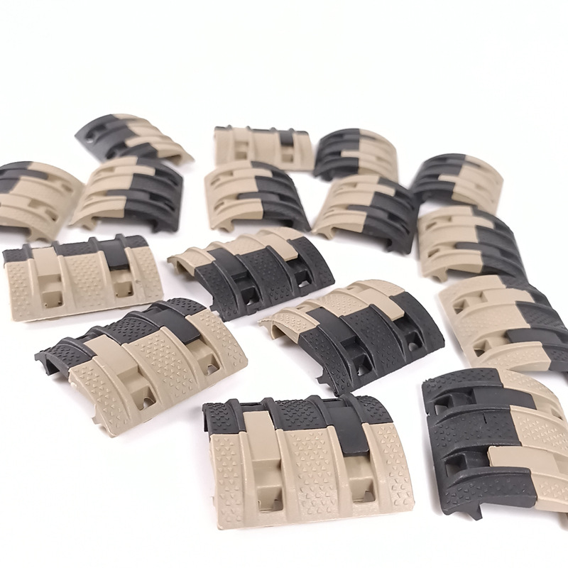 XTM护木16片护目片尼龙导轨片鱼