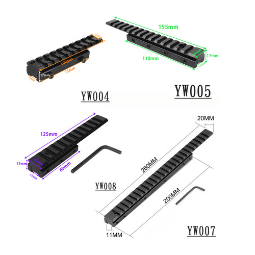 11转20mm导轨支架瞄支架增高导轨窄变宽延长燕尾轨夹子支架底座