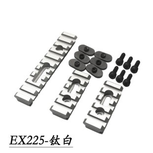 MOE护木mlok战术鱼骨用J9金属导轨片J10ACR金属导轨套装 EX225