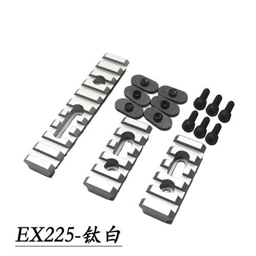 MOE护木mlok战术鱼骨用J9金属导轨片J10ACR金属导轨套装 EX225