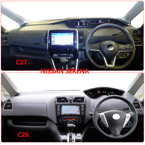 适用日產 Serena C26 C27中控仪表台避光垫内饰防晒反光遮光保护