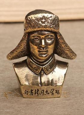 黄铜小摆件桌面手把件雷锋头像茶道茶宠装饰品造景礼品工艺品