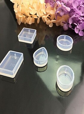 昆虫琥珀标本环氧树脂AB