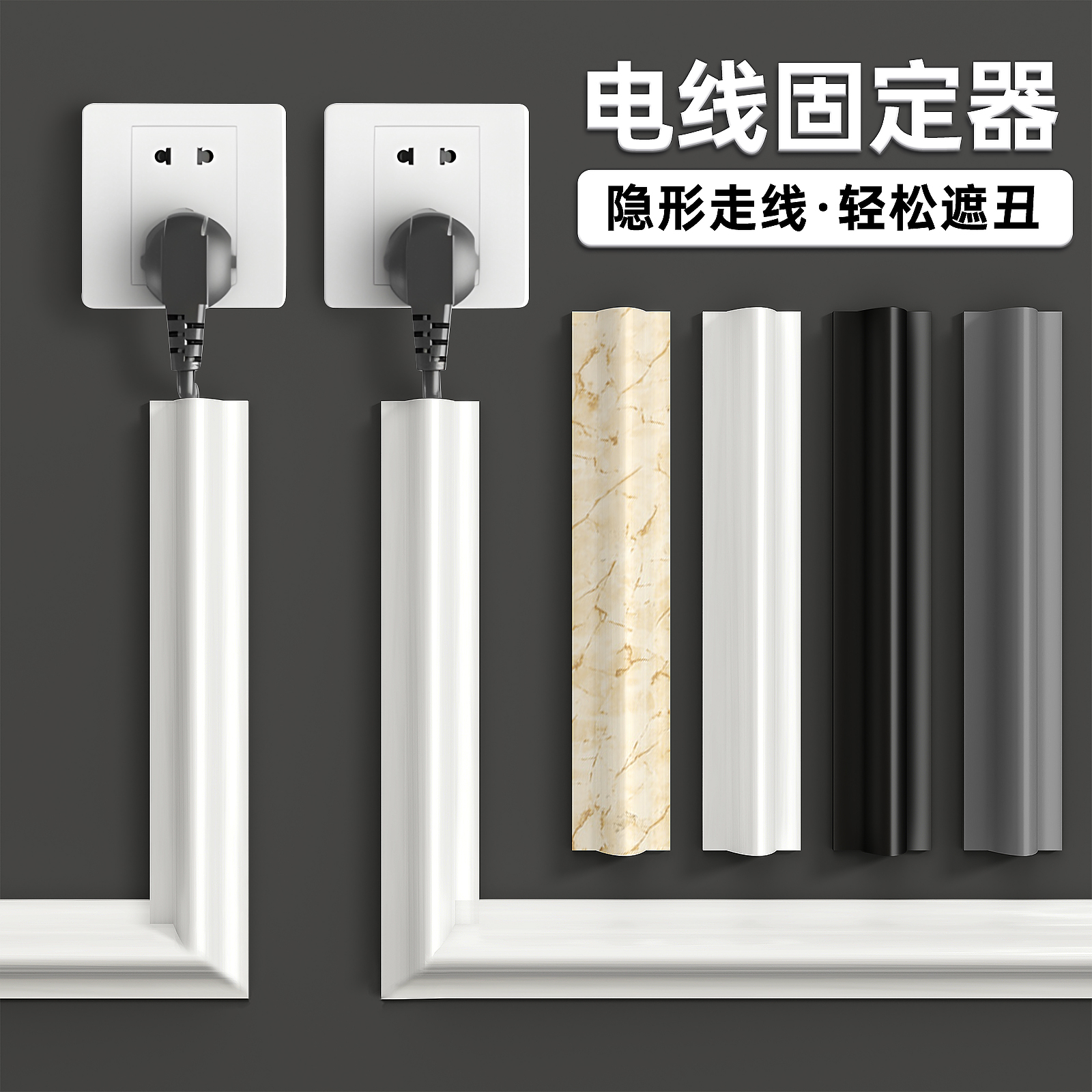 防水防污防刮耐磨耐踩环保安全