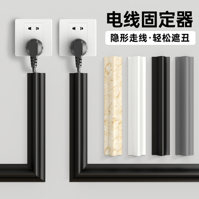 防水防污防刮耐磨耐踩环保安全