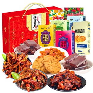 江西特产礼盒酒槽鱼南昌九江零食小吃端午节伴手礼送长辈大礼包