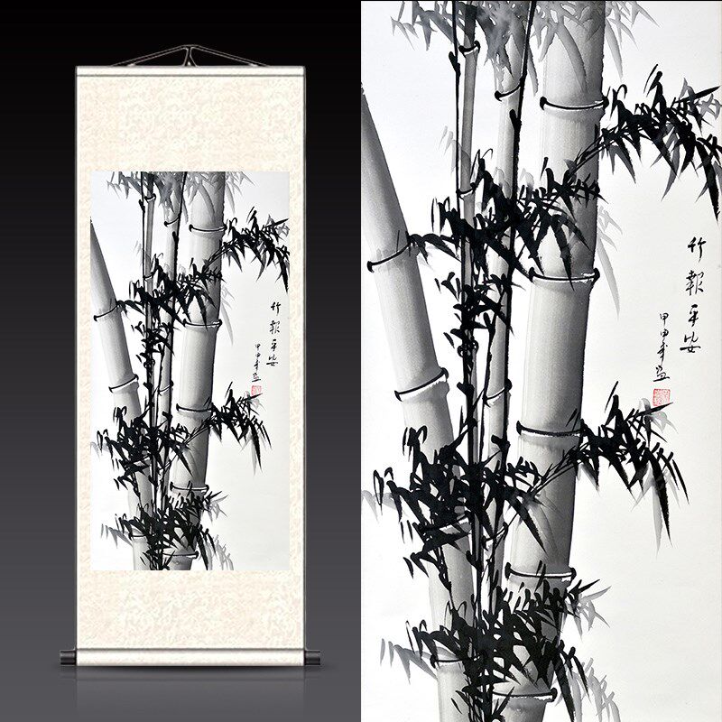 郑板桥竹子画墨竹横版竖版挂画装饰客厅玄关卷轴国画