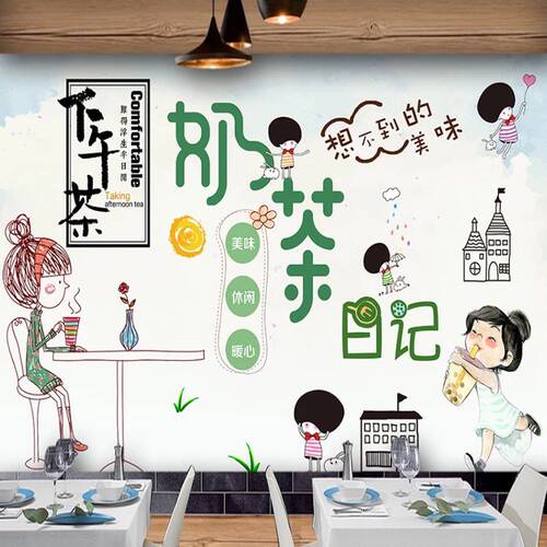 卡通壁纸吧质量怎么样 卡通壁纸吧口碑怎么样 小麦优选