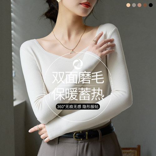 德绒发热衣女冬季加绒双面磨毛低领内搭衣秋衣内搭发热V领上衣