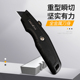 折叠美工刀重型全钢加厚壁纸刀电工刀专用勾刀电缆剥皮刀牛角钩刀