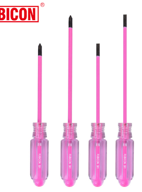 日本进口罗宾汉磁力彩条陶瓷螺丝批十字一字螺丝刀起子改锥302307