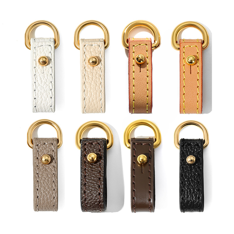 speedy20防磨损扣植鞣革肩带延长