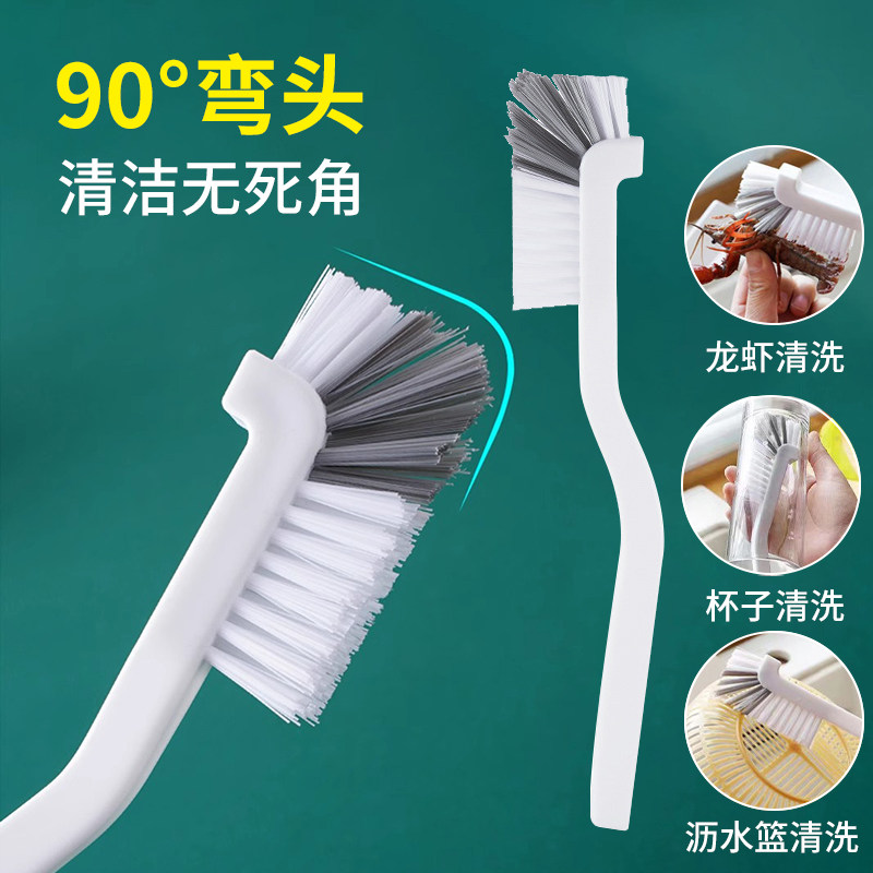 长柄破壁机刷子硬毛刷无死角清洗神器宝宝辅食机豆浆机专用龙虾刷,家庭/个人清洁工具,厨房用刷,淘宝优惠券,粉丝福利购,淘宝优惠卷