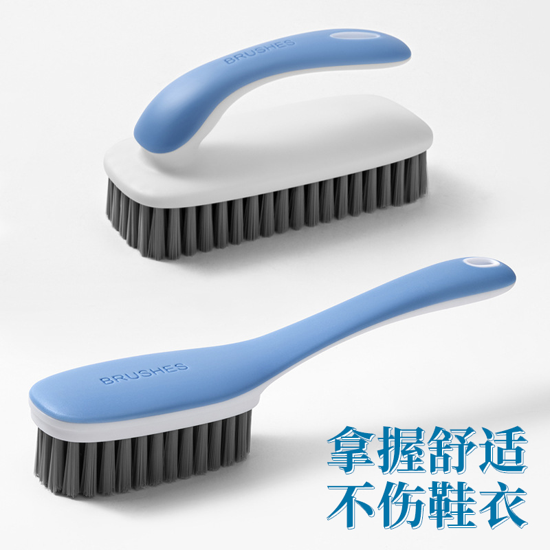 刷子洗衣刷软毛洗鞋刷加长家用加厚多功能去污清洁刷不伤衣服板刷