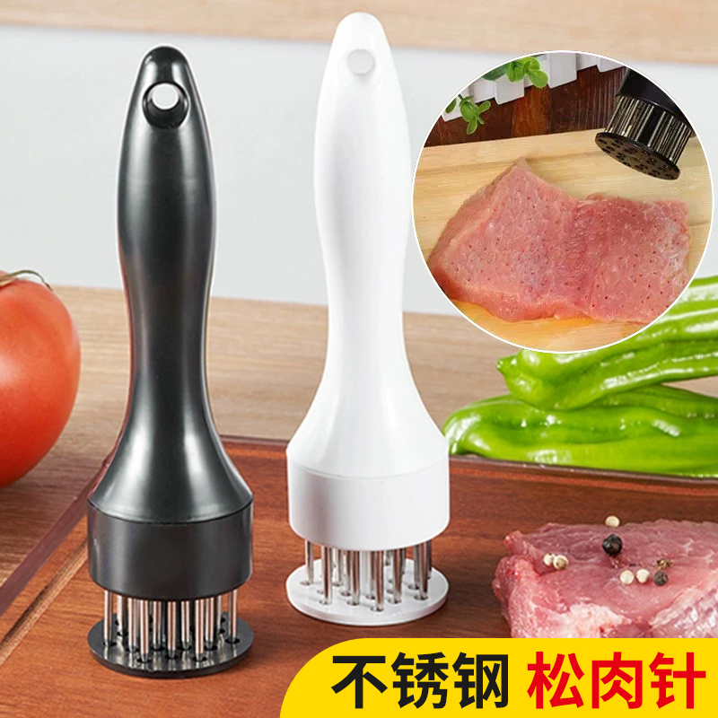 不锈钢松肉针扎肉器扎鸡腿