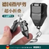Товары от 傲虎家居旗舰店