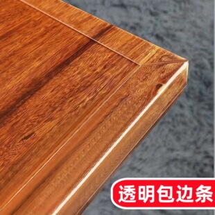 透明硅胶防撞条桌角护角墙角防磕碰冰箱包边贴桌子软包门框保护条