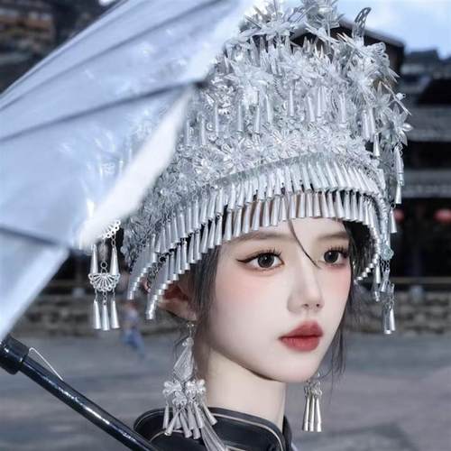 不变色不氧化新款少数民族头饰苗族银饰帽子苗族饰品苗族特色帽子