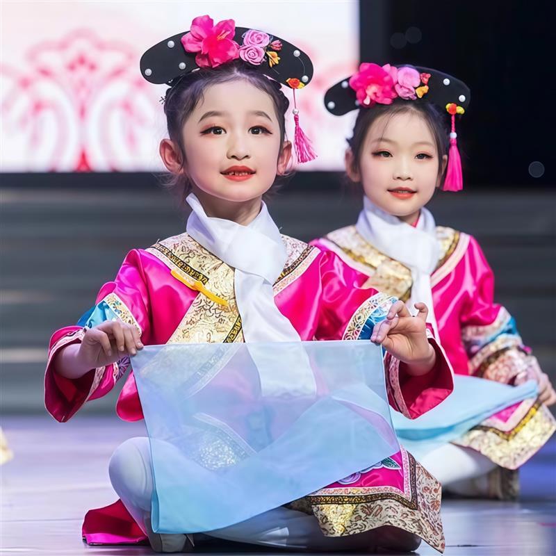 儿童古装格格服有一个姑娘宫廷满族演出服女童清朝还珠格格舞蹈服